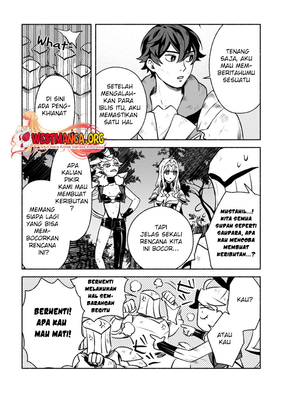Sono Monban, Saikyou Nitsuki: Tsuihou Sareta Bougyo Ryoku 9999 no Senshi, Outo no Monban Toshite Musou Suru: Chapter chapter-16 - Page 15