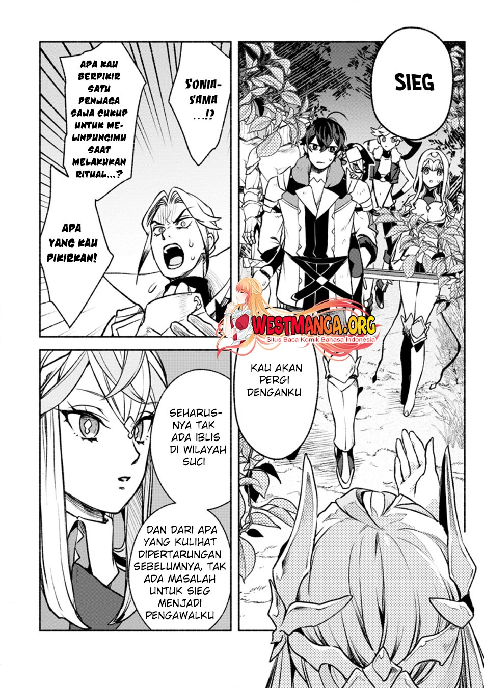 Sono Monban, Saikyou Nitsuki: Tsuihou Sareta Bougyo Ryoku 9999 no Senshi, Outo no Monban Toshite Musou Suru: Chapter chapter-16 - Page 21