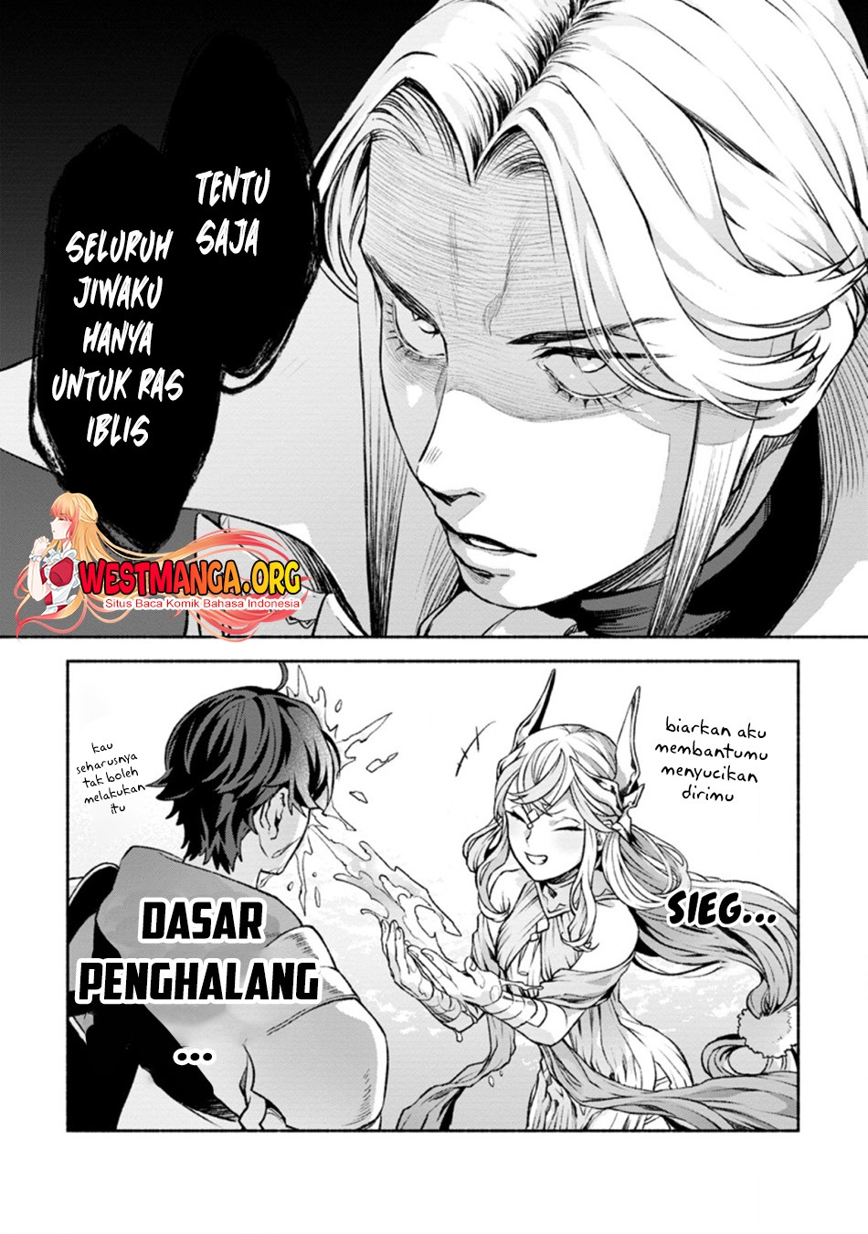Sono Monban, Saikyou Nitsuki: Tsuihou Sareta Bougyo Ryoku 9999 no Senshi, Outo no Monban Toshite Musou Suru: Chapter chapter-17 - Page 11