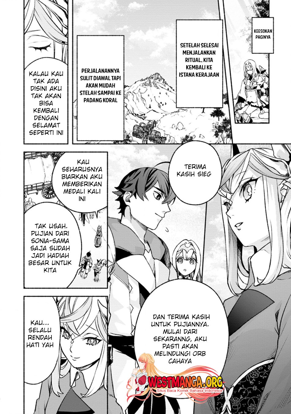 Sono Monban, Saikyou Nitsuki: Tsuihou Sareta Bougyo Ryoku 9999 no Senshi, Outo no Monban Toshite Musou Suru: Chapter chapter-17 - Page 12