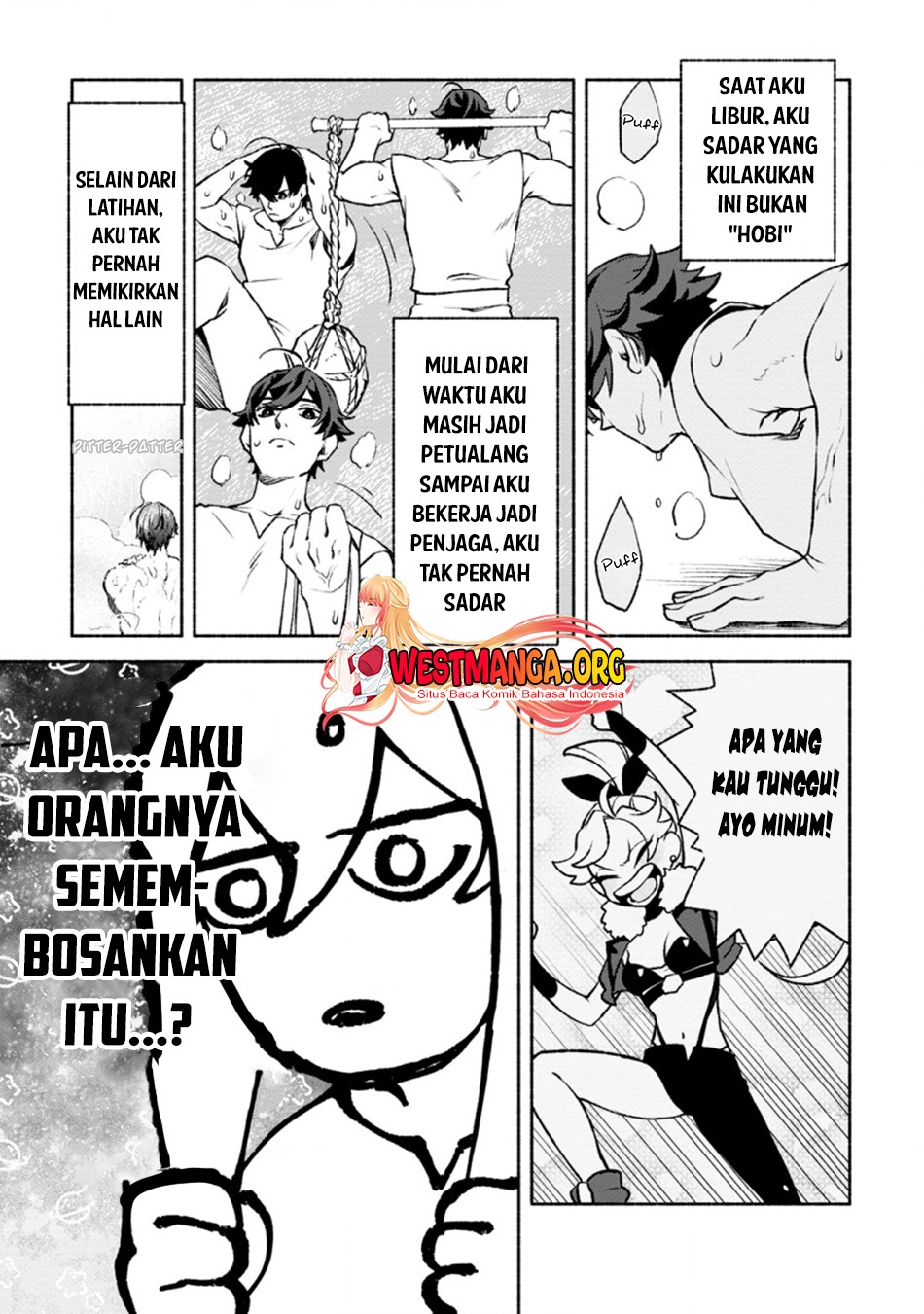 Sono Monban, Saikyou Nitsuki: Tsuihou Sareta Bougyo Ryoku 9999 no Senshi, Outo no Monban Toshite Musou Suru: Chapter chapter-17 - Page 15