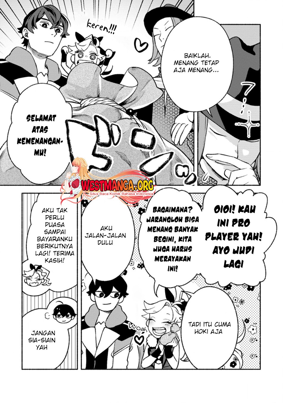 Sono Monban, Saikyou Nitsuki: Tsuihou Sareta Bougyo Ryoku 9999 no Senshi, Outo no Monban Toshite Musou Suru: Chapter chapter-17 - Page 22