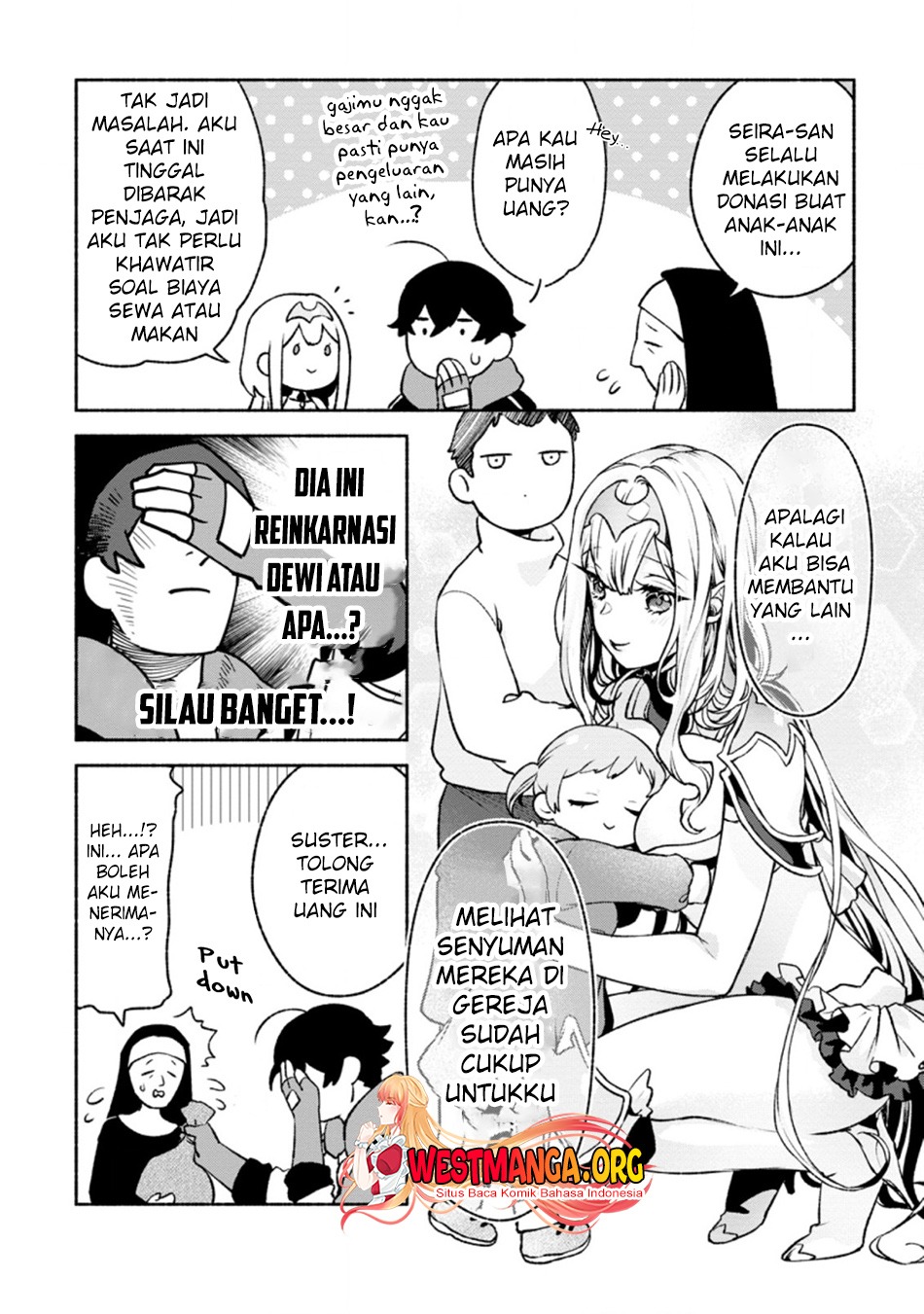 Sono Monban, Saikyou Nitsuki: Tsuihou Sareta Bougyo Ryoku 9999 no Senshi, Outo no Monban Toshite Musou Suru: Chapter chapter-17 - Page 25