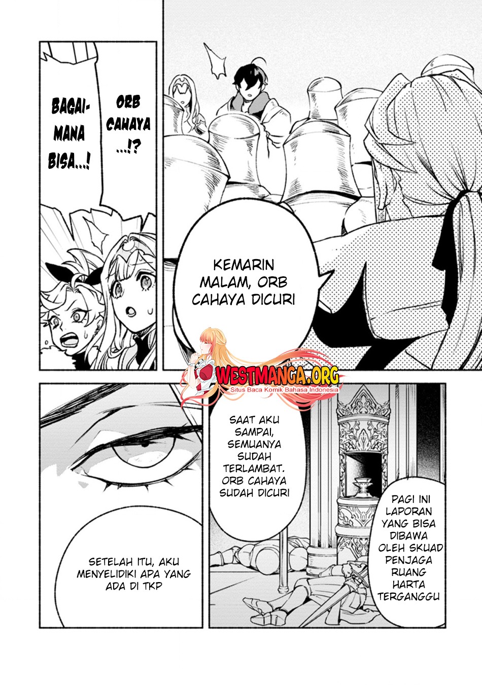 Sono Monban, Saikyou Nitsuki: Tsuihou Sareta Bougyo Ryoku 9999 no Senshi, Outo no Monban Toshite Musou Suru: Chapter chapter-18 - Page 6