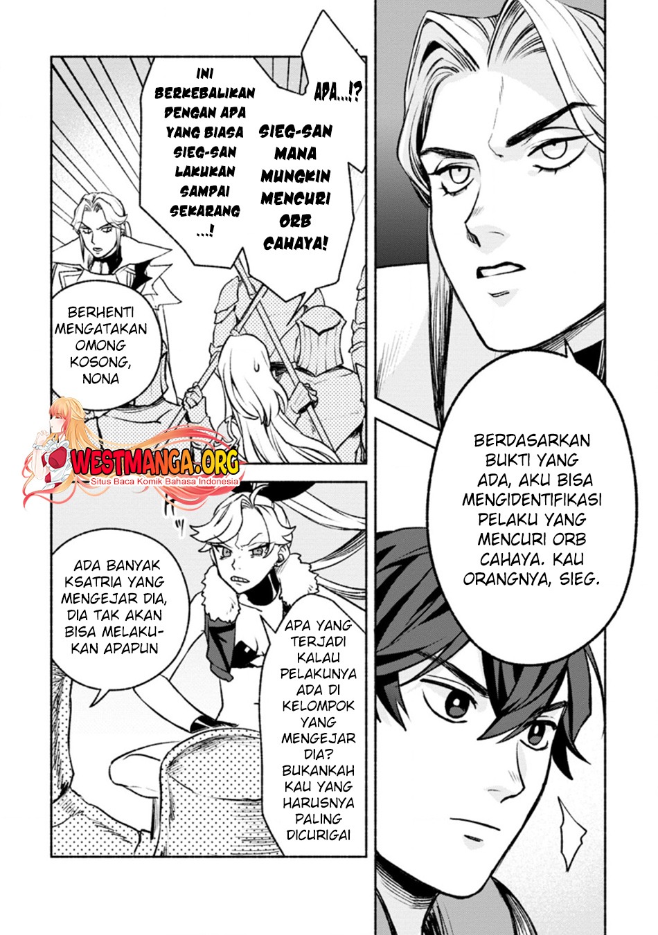 Sono Monban, Saikyou Nitsuki: Tsuihou Sareta Bougyo Ryoku 9999 no Senshi, Outo no Monban Toshite Musou Suru: Chapter chapter-18 - Page 7