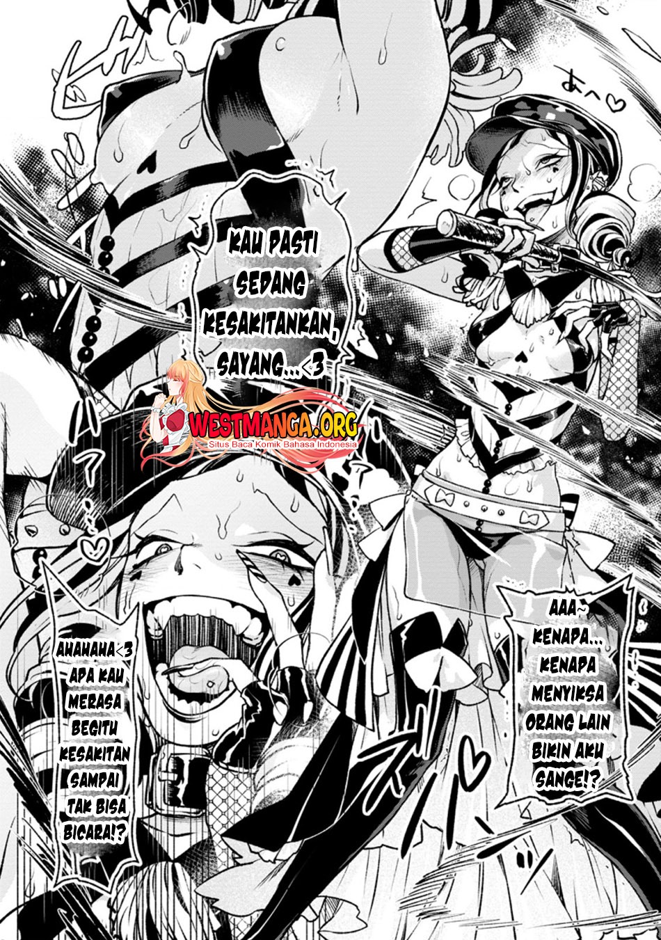 Sono Monban, Saikyou Nitsuki: Tsuihou Sareta Bougyo Ryoku 9999 no Senshi, Outo no Monban Toshite Musou Suru: Chapter chapter-18 - Page 16