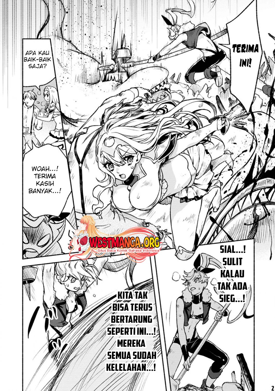 Sono Monban, Saikyou Nitsuki: Tsuihou Sareta Bougyo Ryoku 9999 no Senshi, Outo no Monban Toshite Musou Suru: Chapter chapter-19 - Page 4