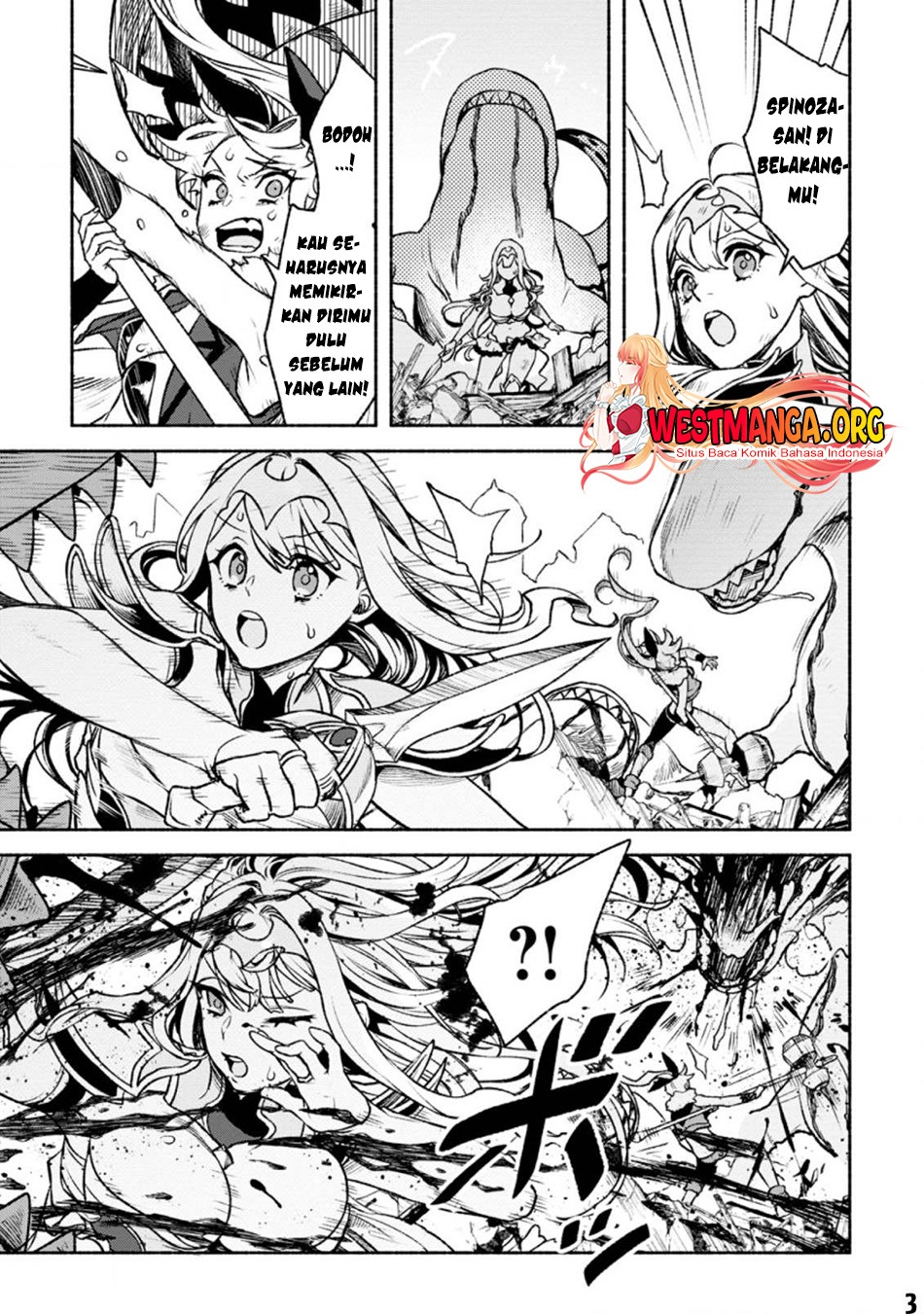 Sono Monban, Saikyou Nitsuki: Tsuihou Sareta Bougyo Ryoku 9999 no Senshi, Outo no Monban Toshite Musou Suru: Chapter chapter-19 - Page 5