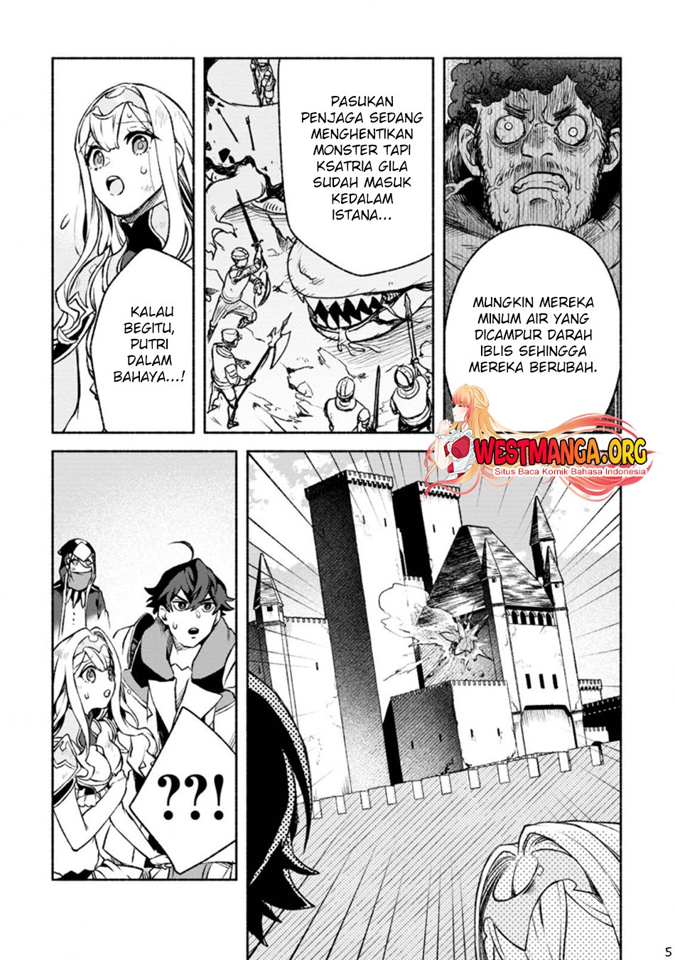 Sono Monban, Saikyou Nitsuki: Tsuihou Sareta Bougyo Ryoku 9999 no Senshi, Outo no Monban Toshite Musou Suru: Chapter chapter-19 - Page 7