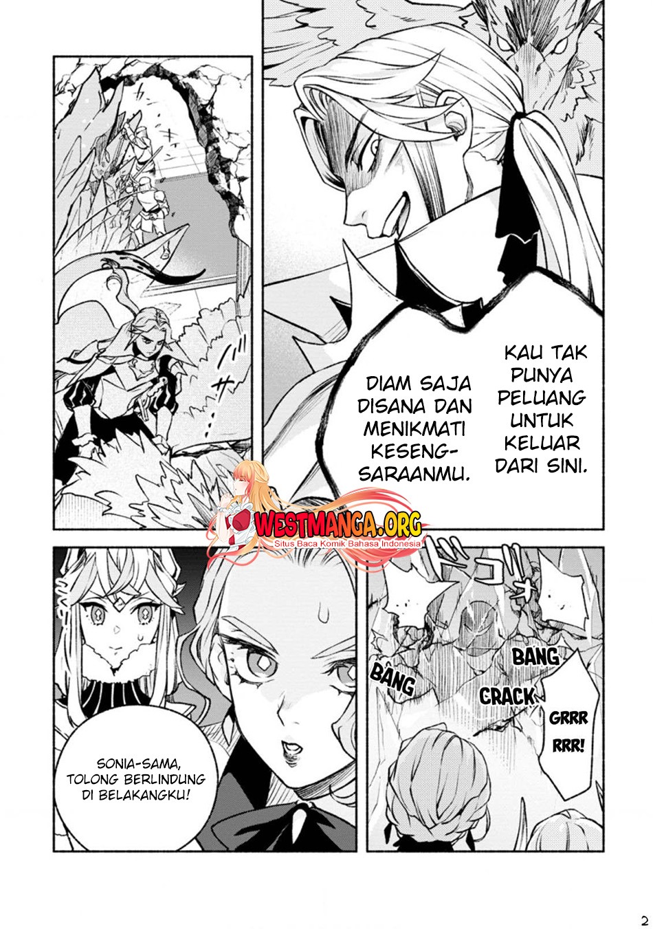 Sono Monban, Saikyou Nitsuki: Tsuihou Sareta Bougyo Ryoku 9999 no Senshi, Outo no Monban Toshite Musou Suru: Chapter chapter-19 - Page 14