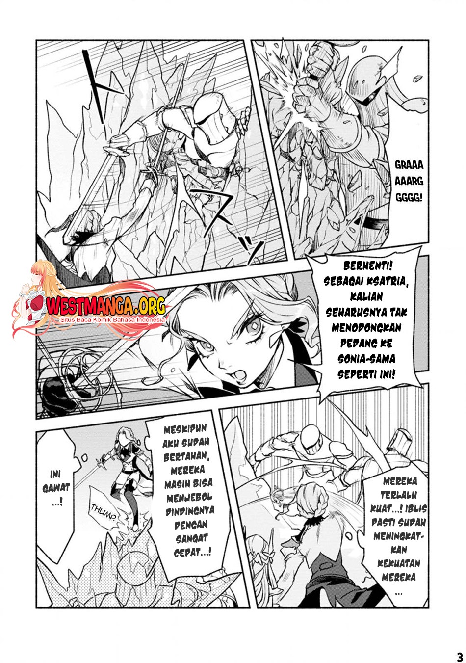 Sono Monban, Saikyou Nitsuki: Tsuihou Sareta Bougyo Ryoku 9999 no Senshi, Outo no Monban Toshite Musou Suru: Chapter chapter-19 - Page 15