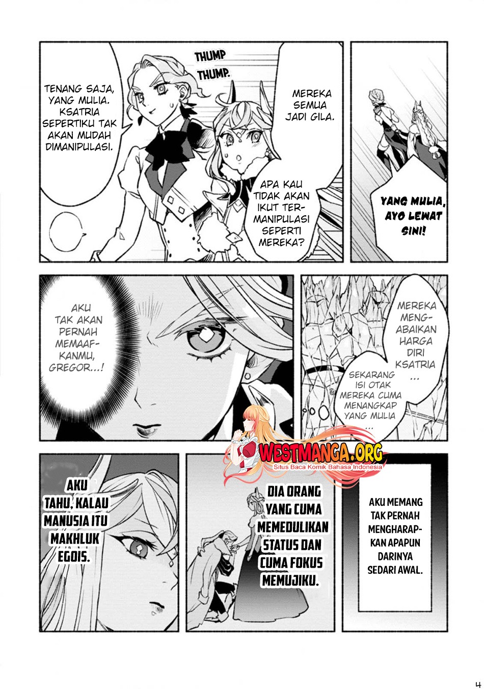Sono Monban, Saikyou Nitsuki: Tsuihou Sareta Bougyo Ryoku 9999 no Senshi, Outo no Monban Toshite Musou Suru: Chapter chapter-19 - Page 16