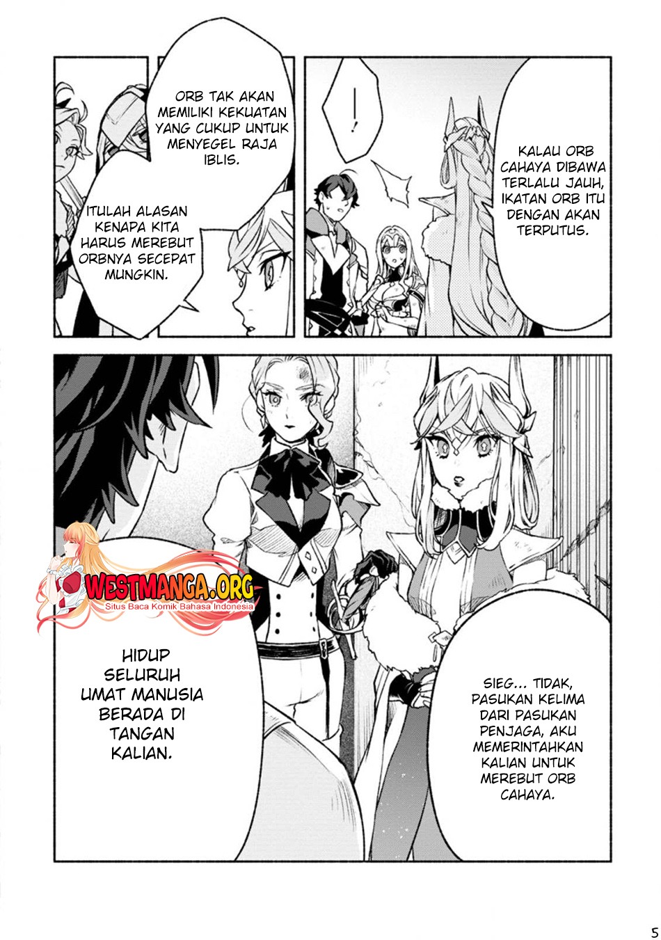 Sono Monban, Saikyou Nitsuki: Tsuihou Sareta Bougyo Ryoku 9999 no Senshi, Outo no Monban Toshite Musou Suru: Chapter chapter-19 - Page 27