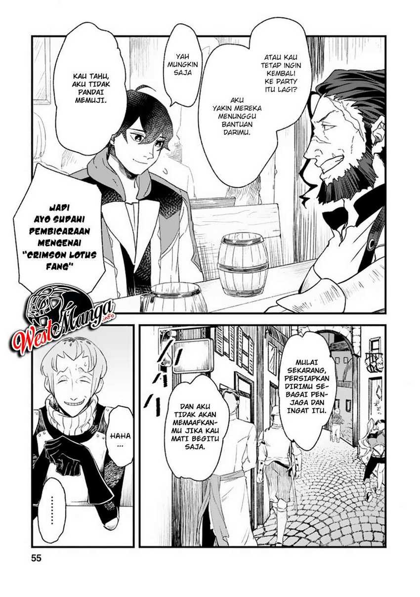 Sono Monban, Saikyou Nitsuki: Tsuihou Sareta Bougyo Ryoku 9999 no Senshi, Outo no Monban Toshite Musou Suru: Chapter chapter-2.2 - Page 5