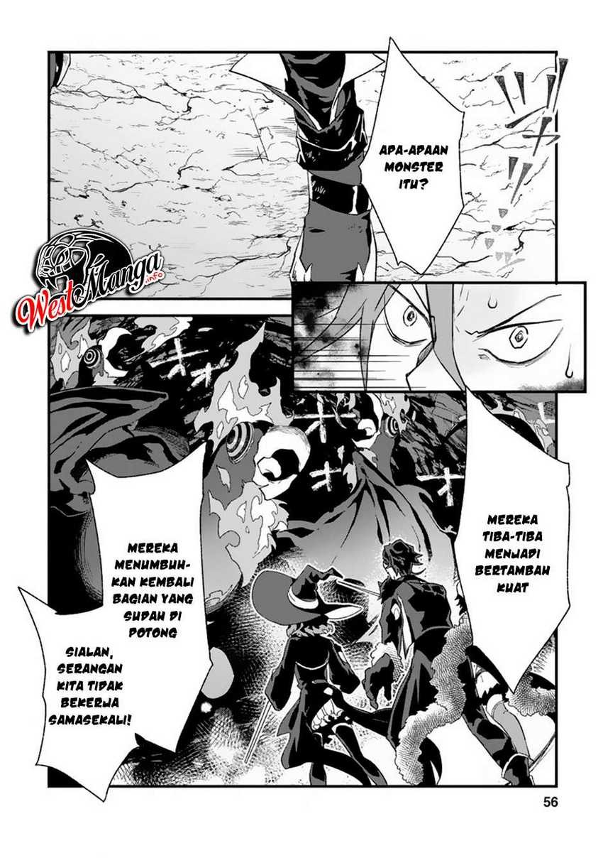Sono Monban, Saikyou Nitsuki: Tsuihou Sareta Bougyo Ryoku 9999 no Senshi, Outo no Monban Toshite Musou Suru: Chapter chapter-2.2 - Page 6