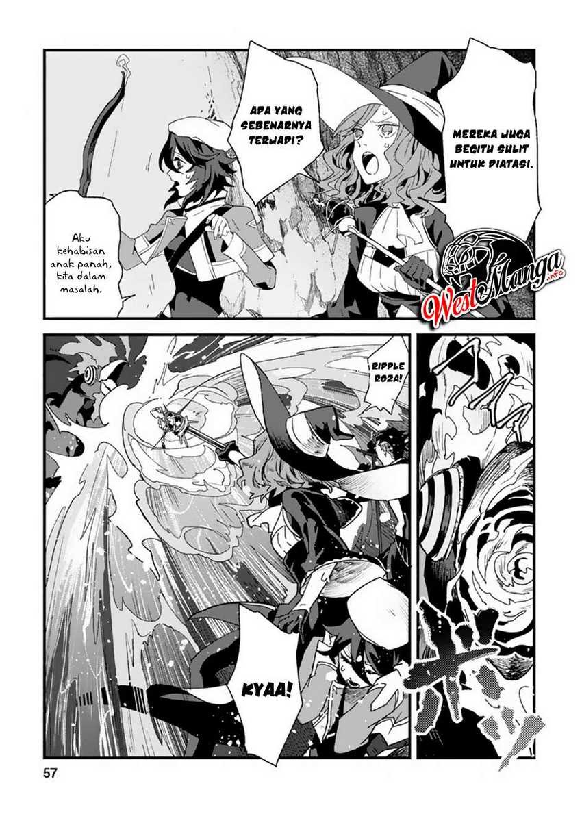 Sono Monban, Saikyou Nitsuki: Tsuihou Sareta Bougyo Ryoku 9999 no Senshi, Outo no Monban Toshite Musou Suru: Chapter chapter-2.2 - Page 7