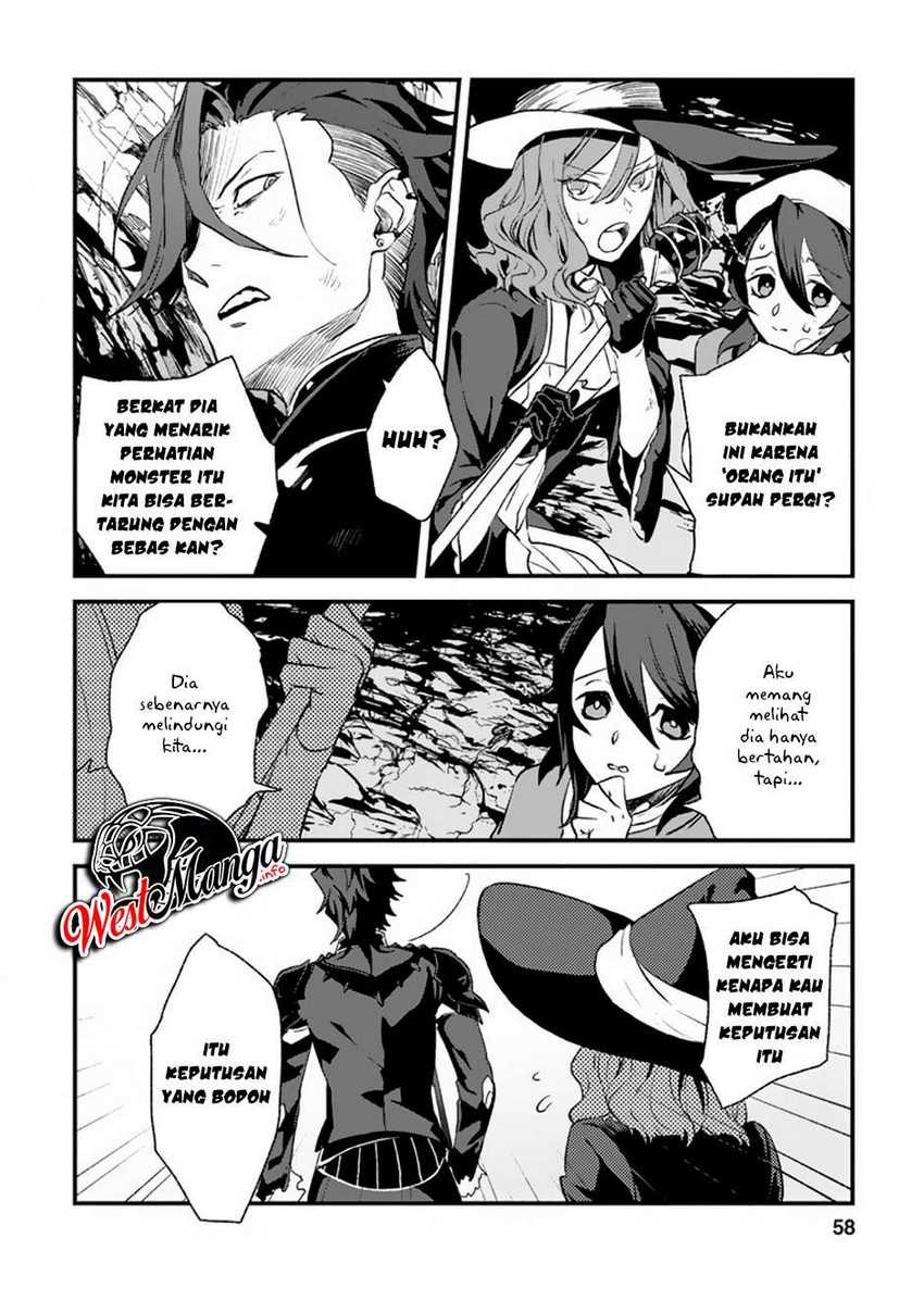 Sono Monban, Saikyou Nitsuki: Tsuihou Sareta Bougyo Ryoku 9999 no Senshi, Outo no Monban Toshite Musou Suru: Chapter chapter-2.2 - Page 8