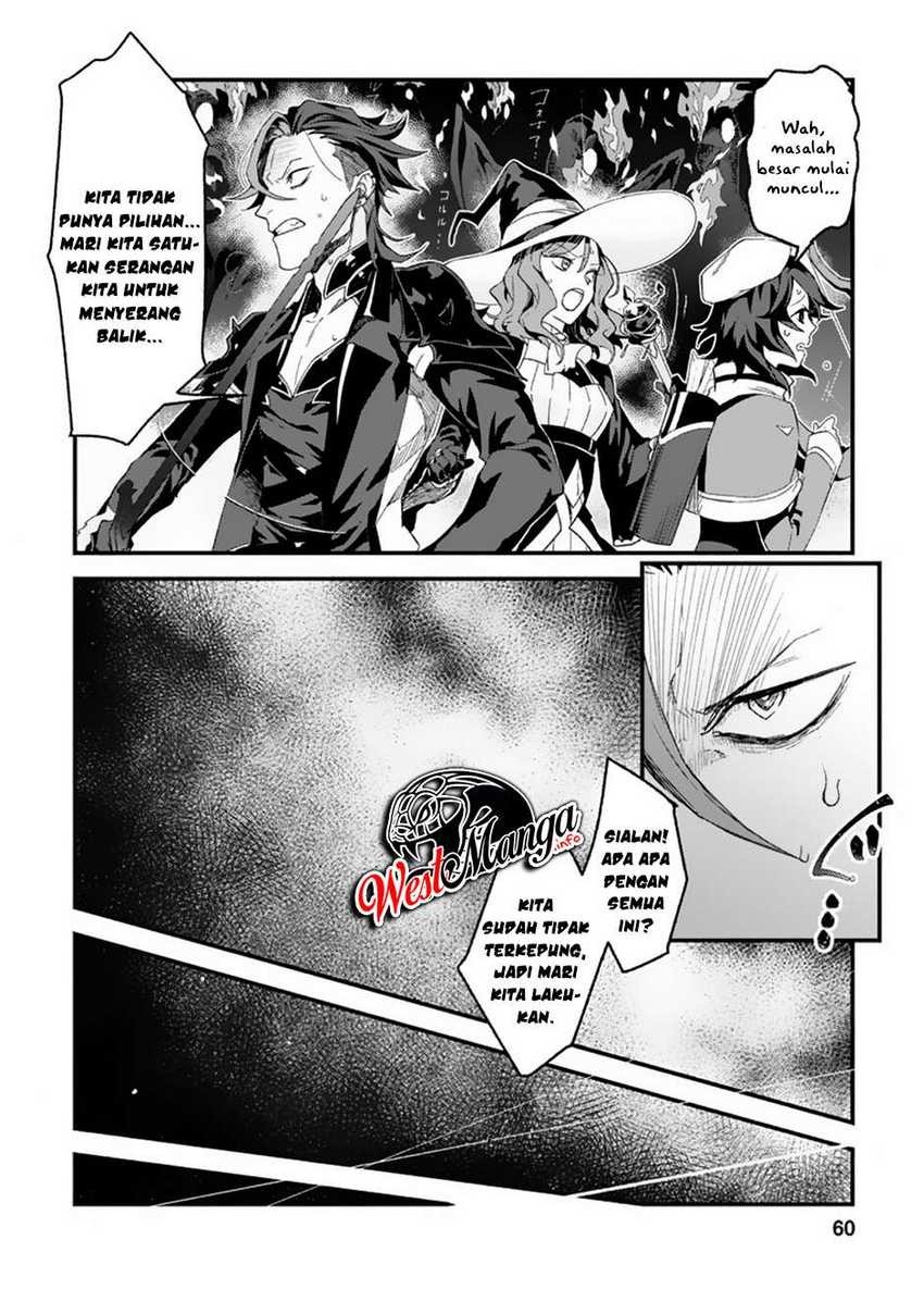 Sono Monban, Saikyou Nitsuki: Tsuihou Sareta Bougyo Ryoku 9999 no Senshi, Outo no Monban Toshite Musou Suru: Chapter chapter-2.2 - Page 10