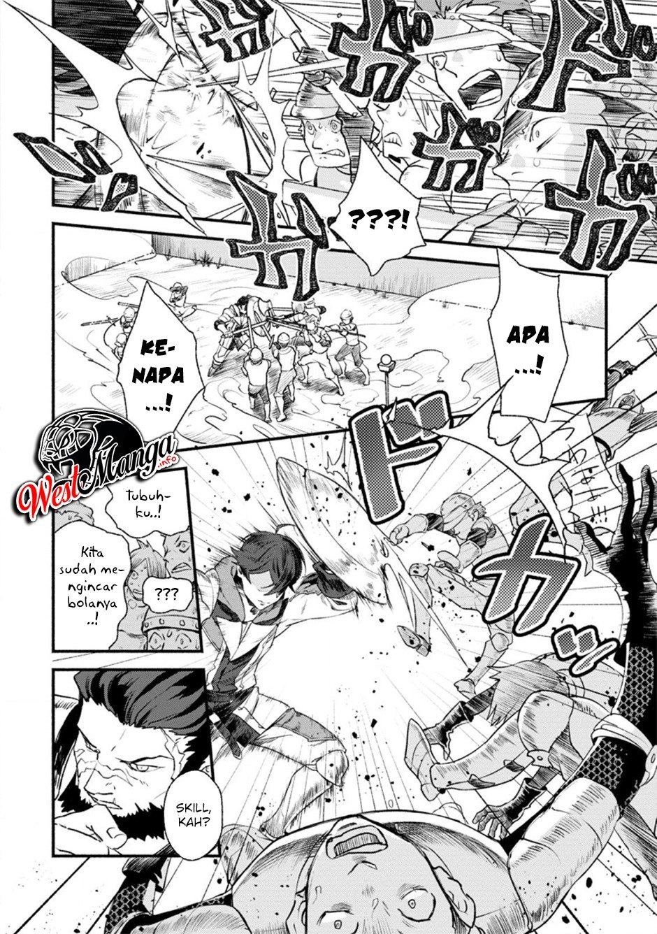 Sono Monban, Saikyou Nitsuki: Tsuihou Sareta Bougyo Ryoku 9999 no Senshi, Outo no Monban Toshite Musou Suru: Chapter chapter-2 - Page 5
