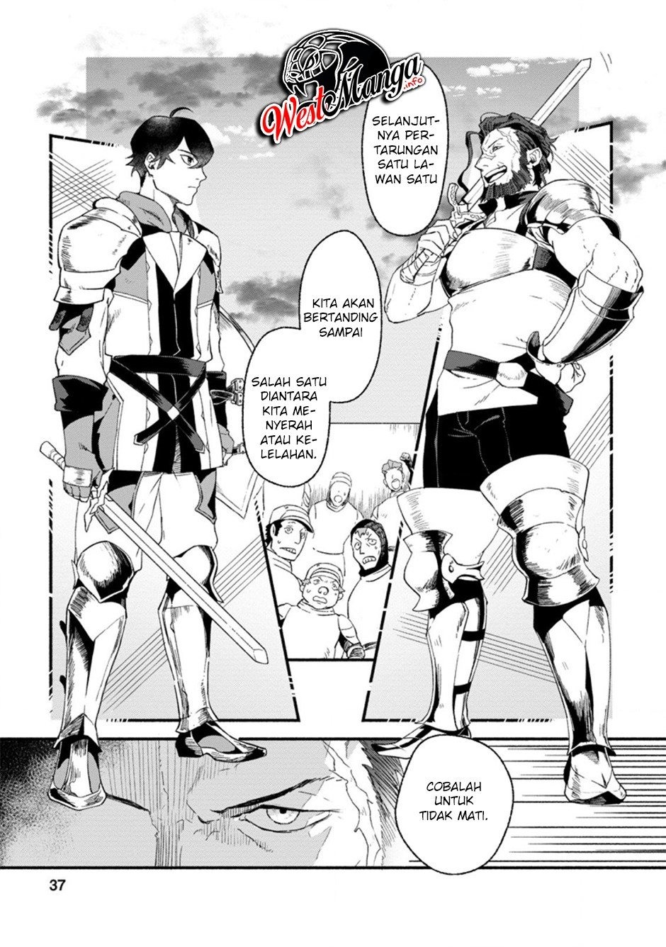 Sono Monban, Saikyou Nitsuki: Tsuihou Sareta Bougyo Ryoku 9999 no Senshi, Outo no Monban Toshite Musou Suru: Chapter chapter-2 - Page 8