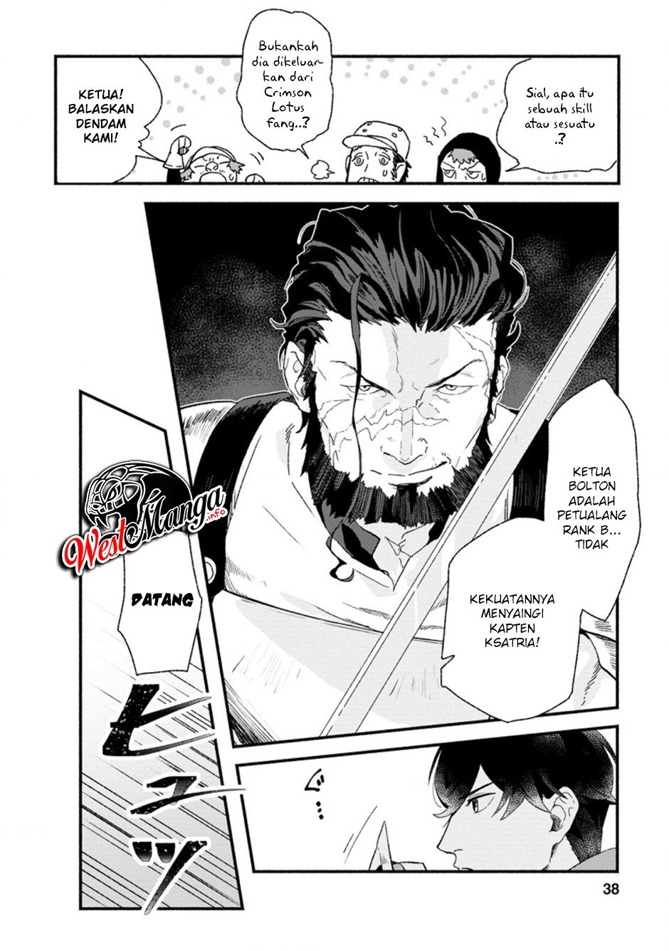 Sono Monban, Saikyou Nitsuki: Tsuihou Sareta Bougyo Ryoku 9999 no Senshi, Outo no Monban Toshite Musou Suru: Chapter chapter-2 - Page 9