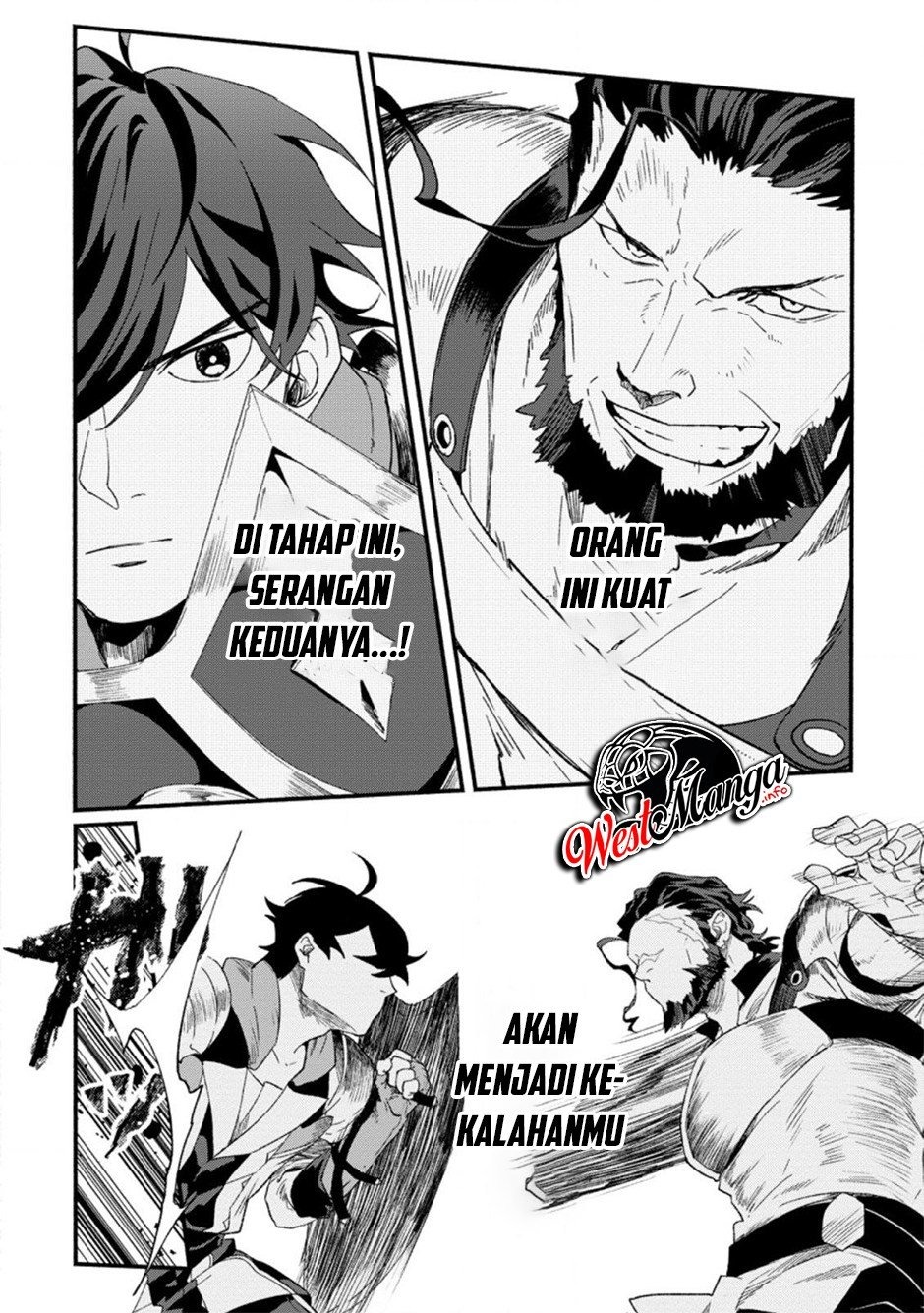 Sono Monban, Saikyou Nitsuki: Tsuihou Sareta Bougyo Ryoku 9999 no Senshi, Outo no Monban Toshite Musou Suru: Chapter chapter-2 - Page 11