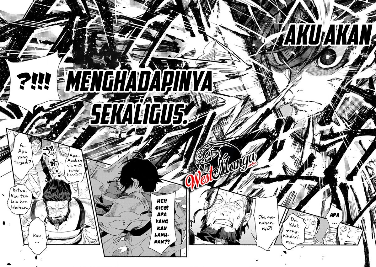 Sono Monban, Saikyou Nitsuki: Tsuihou Sareta Bougyo Ryoku 9999 no Senshi, Outo no Monban Toshite Musou Suru: Chapter chapter-2 - Page 17