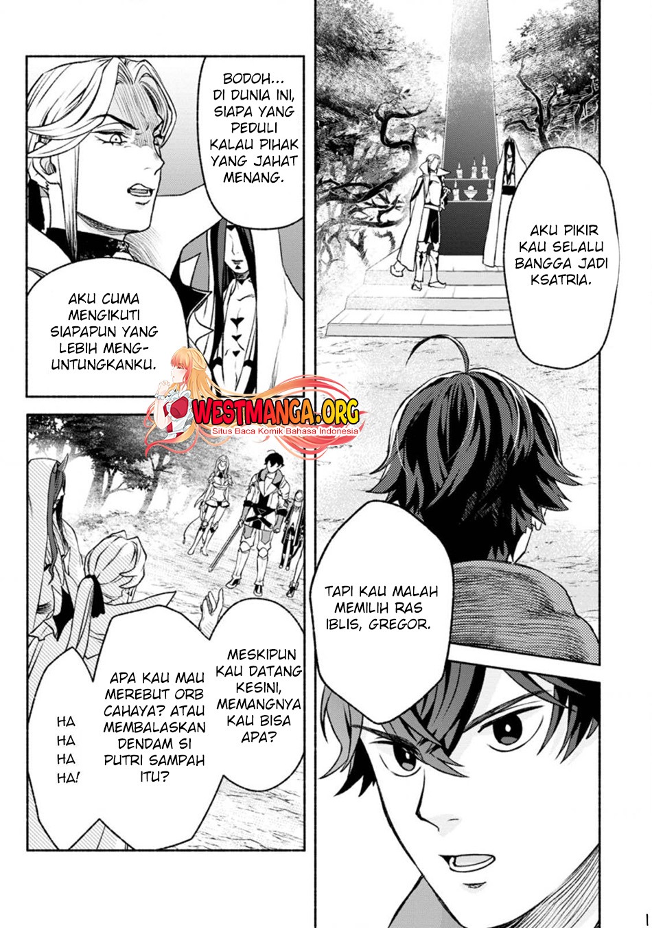 Sono Monban, Saikyou Nitsuki: Tsuihou Sareta Bougyo Ryoku 9999 no Senshi, Outo no Monban Toshite Musou Suru: Chapter chapter-20 - Page 2