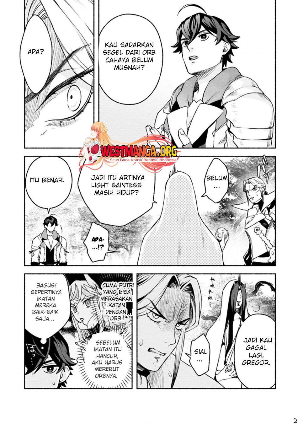 Sono Monban, Saikyou Nitsuki: Tsuihou Sareta Bougyo Ryoku 9999 no Senshi, Outo no Monban Toshite Musou Suru: Chapter chapter-20 - Page 4