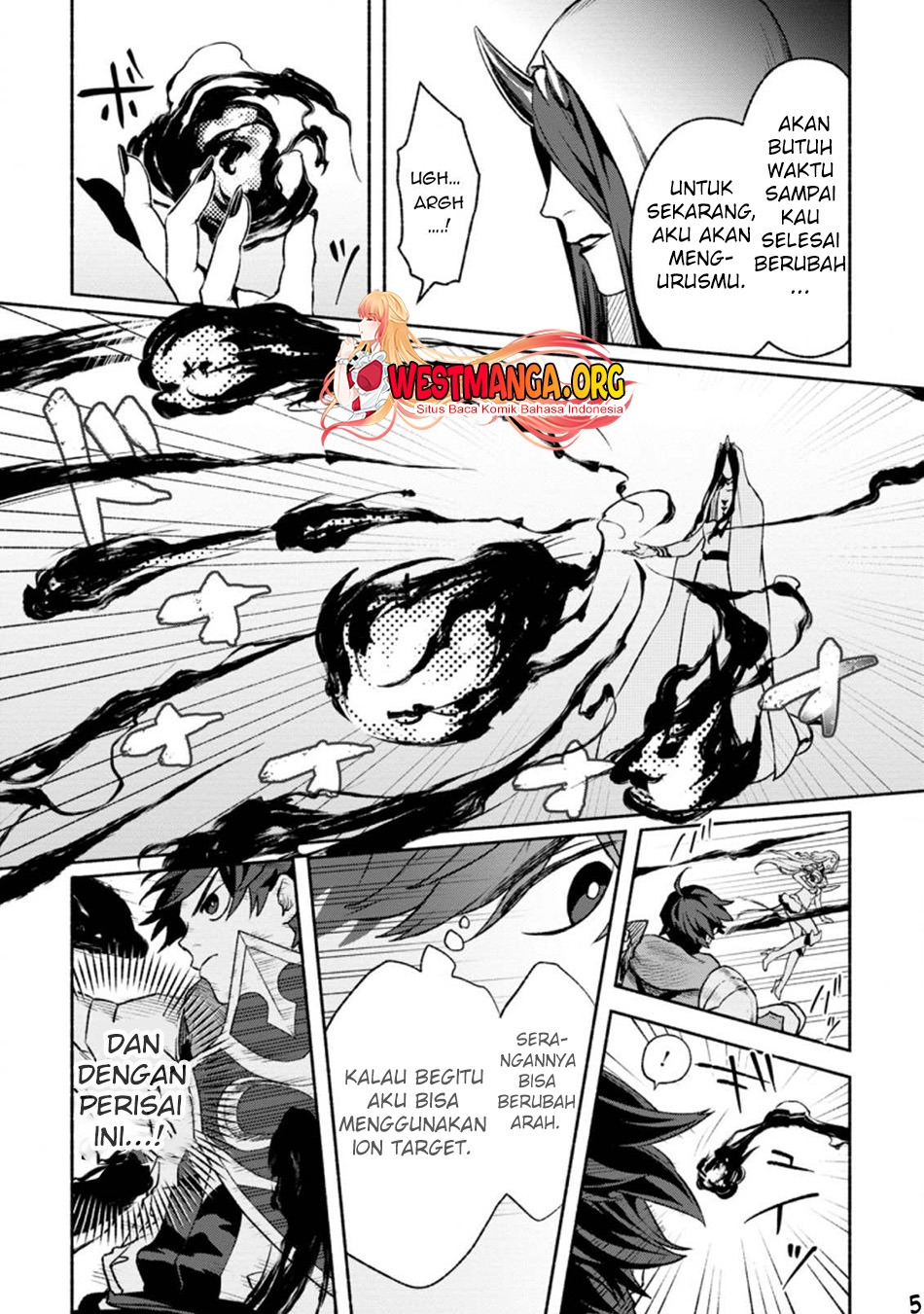 Sono Monban, Saikyou Nitsuki: Tsuihou Sareta Bougyo Ryoku 9999 no Senshi, Outo no Monban Toshite Musou Suru: Chapter chapter-20 - Page 7