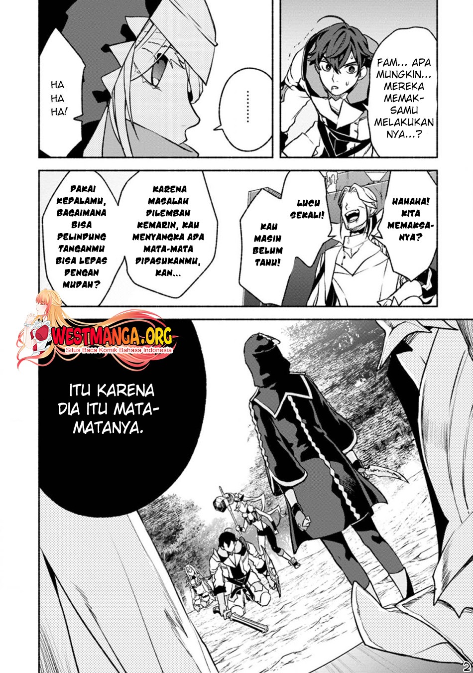 Sono Monban, Saikyou Nitsuki: Tsuihou Sareta Bougyo Ryoku 9999 no Senshi, Outo no Monban Toshite Musou Suru: Chapter chapter-20 - Page 14