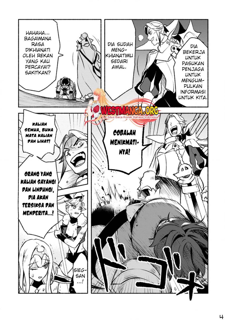 Sono Monban, Saikyou Nitsuki: Tsuihou Sareta Bougyo Ryoku 9999 no Senshi, Outo no Monban Toshite Musou Suru: Chapter chapter-20 - Page 16
