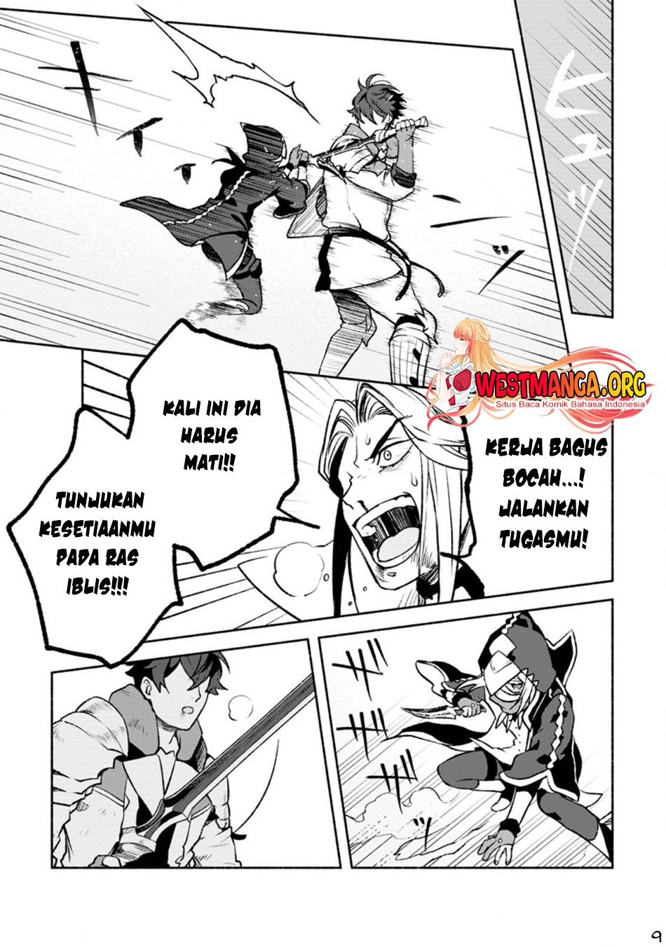 Sono Monban, Saikyou Nitsuki: Tsuihou Sareta Bougyo Ryoku 9999 no Senshi, Outo no Monban Toshite Musou Suru: Chapter chapter-20 - Page 22