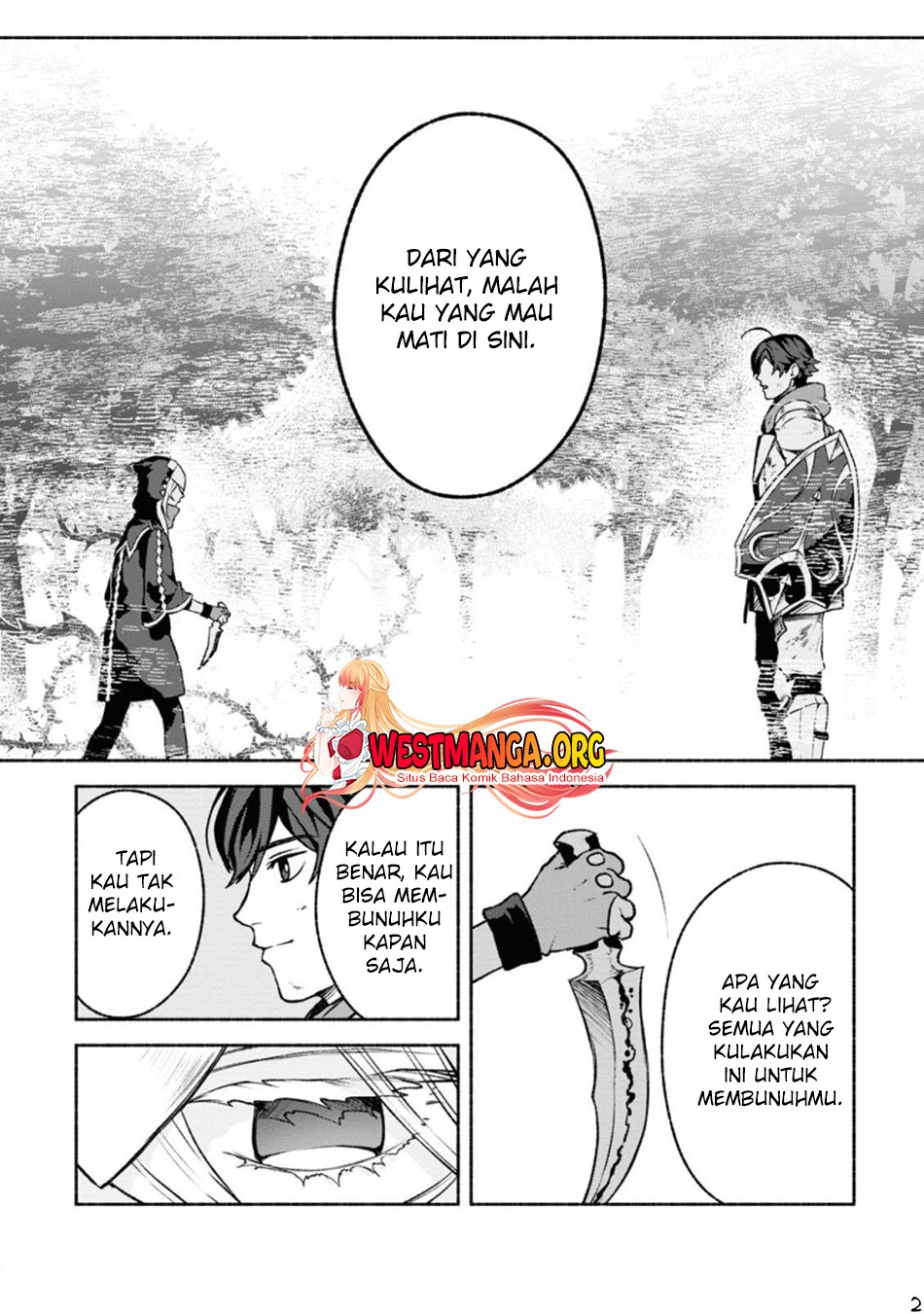 Sono Monban, Saikyou Nitsuki: Tsuihou Sareta Bougyo Ryoku 9999 no Senshi, Outo no Monban Toshite Musou Suru: Chapter chapter-20 - Page 27