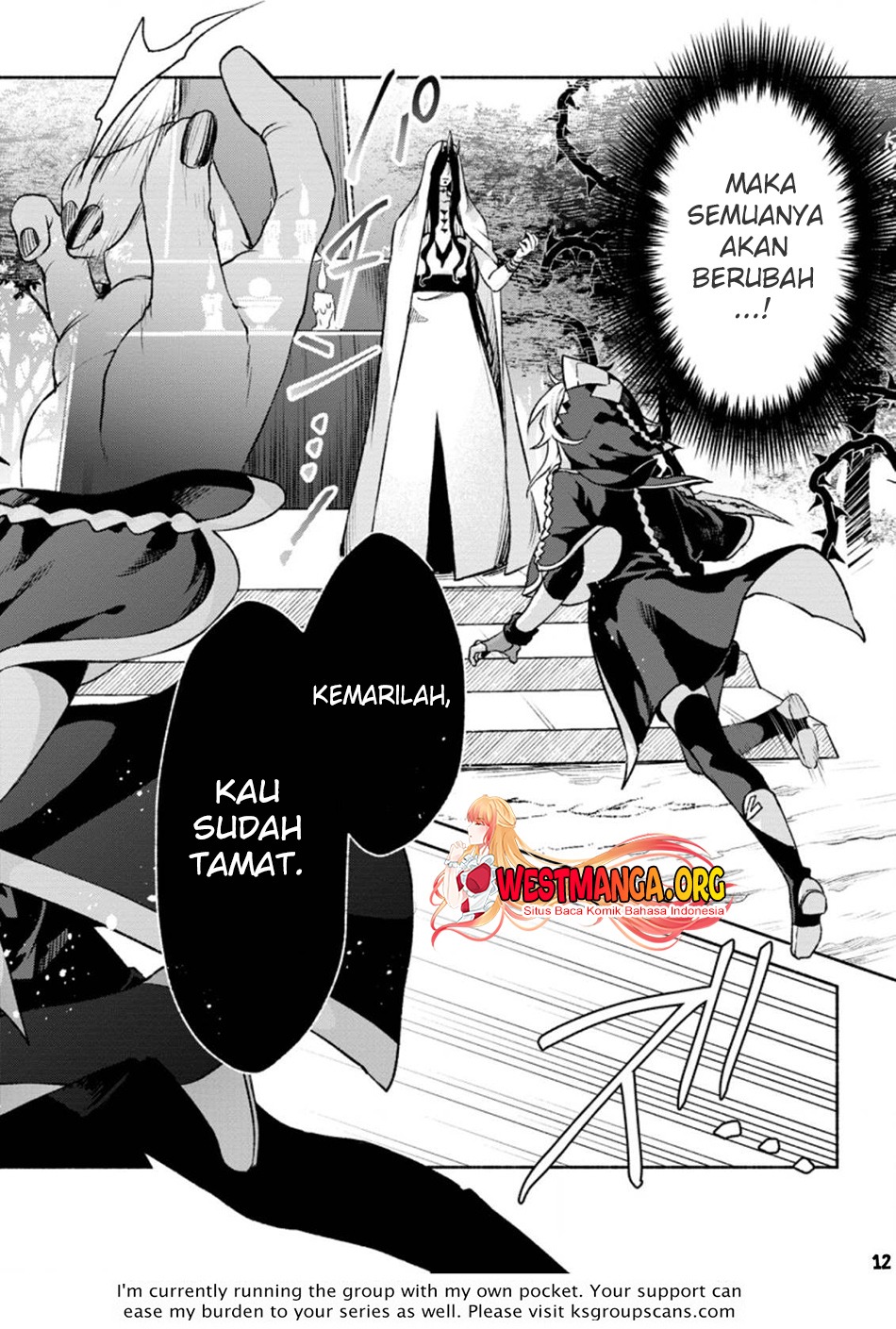 Sono Monban, Saikyou Nitsuki: Tsuihou Sareta Bougyo Ryoku 9999 no Senshi, Outo no Monban Toshite Musou Suru: Chapter chapter-20 - Page 37
