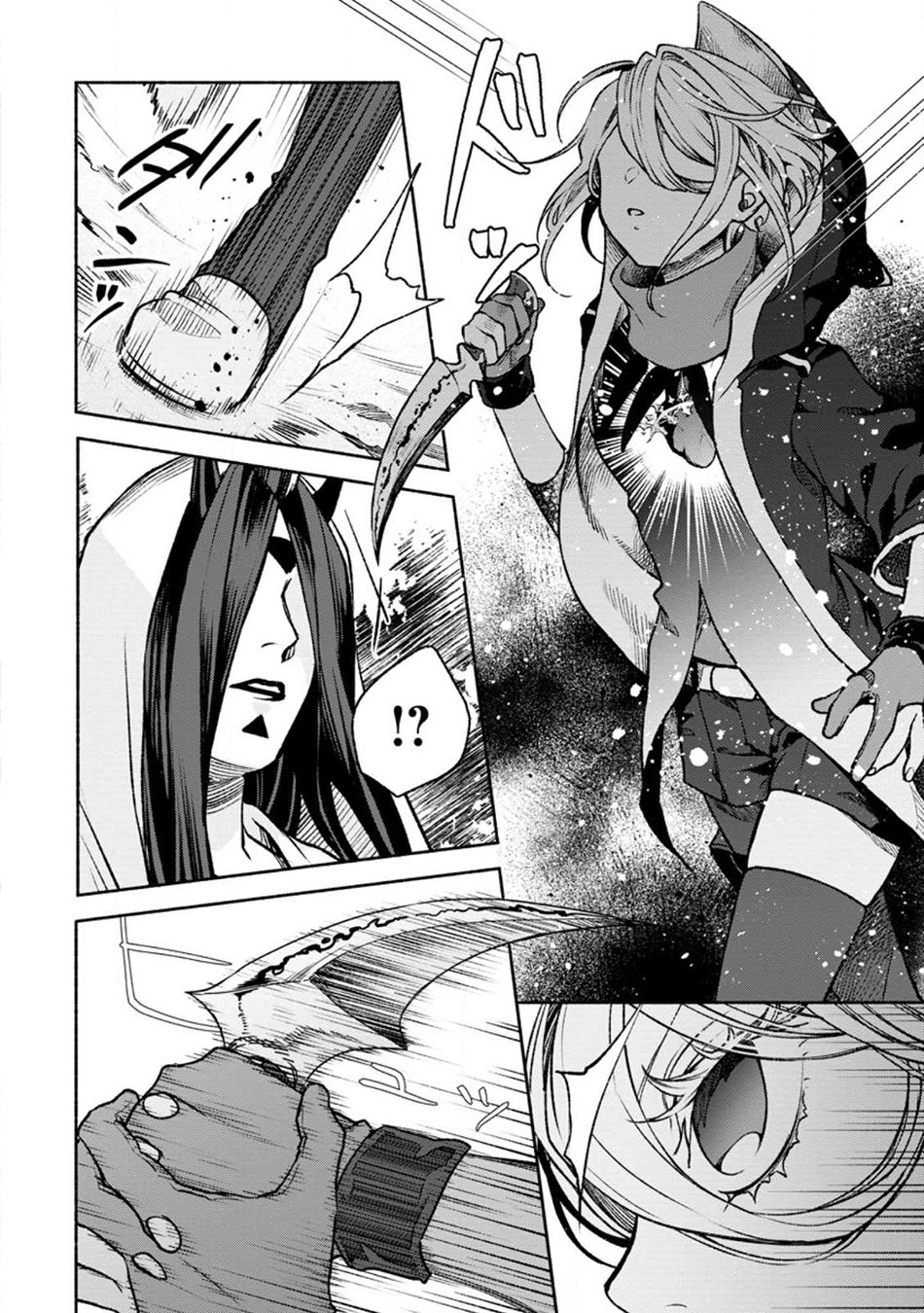 Sono Monban, Saikyou Nitsuki: Tsuihou Sareta Bougyo Ryoku 9999 no Senshi, Outo no Monban Toshite Musou Suru: Chapter chapter-21 - Page 4