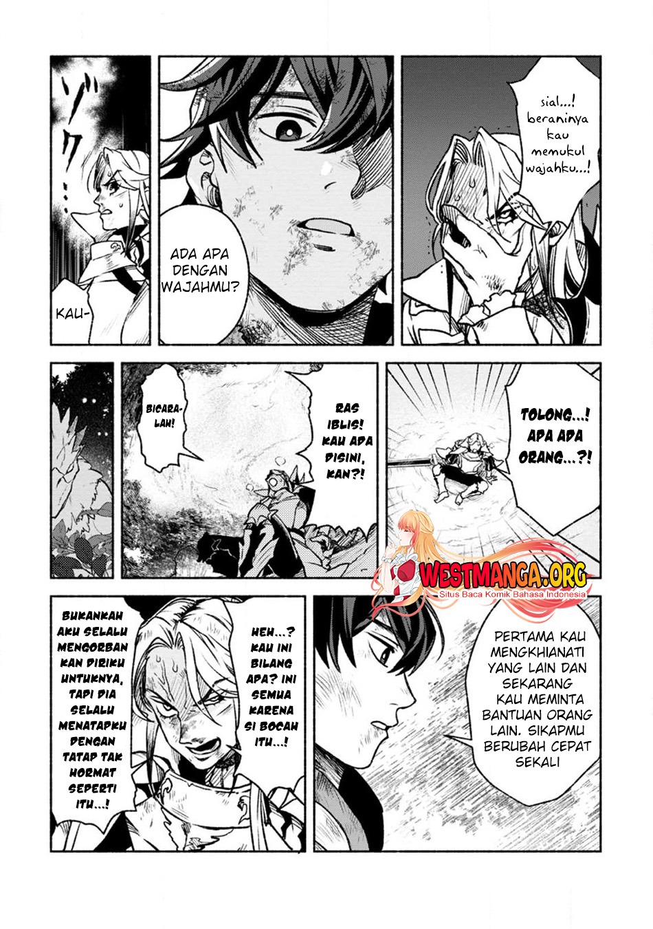 Sono Monban, Saikyou Nitsuki: Tsuihou Sareta Bougyo Ryoku 9999 no Senshi, Outo no Monban Toshite Musou Suru: Chapter chapter-21 - Page 11