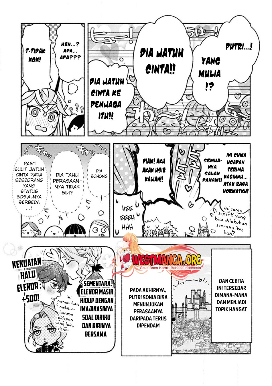 Sono Monban, Saikyou Nitsuki: Tsuihou Sareta Bougyo Ryoku 9999 no Senshi, Outo no Monban Toshite Musou Suru: Chapter chapter-21 - Page 25