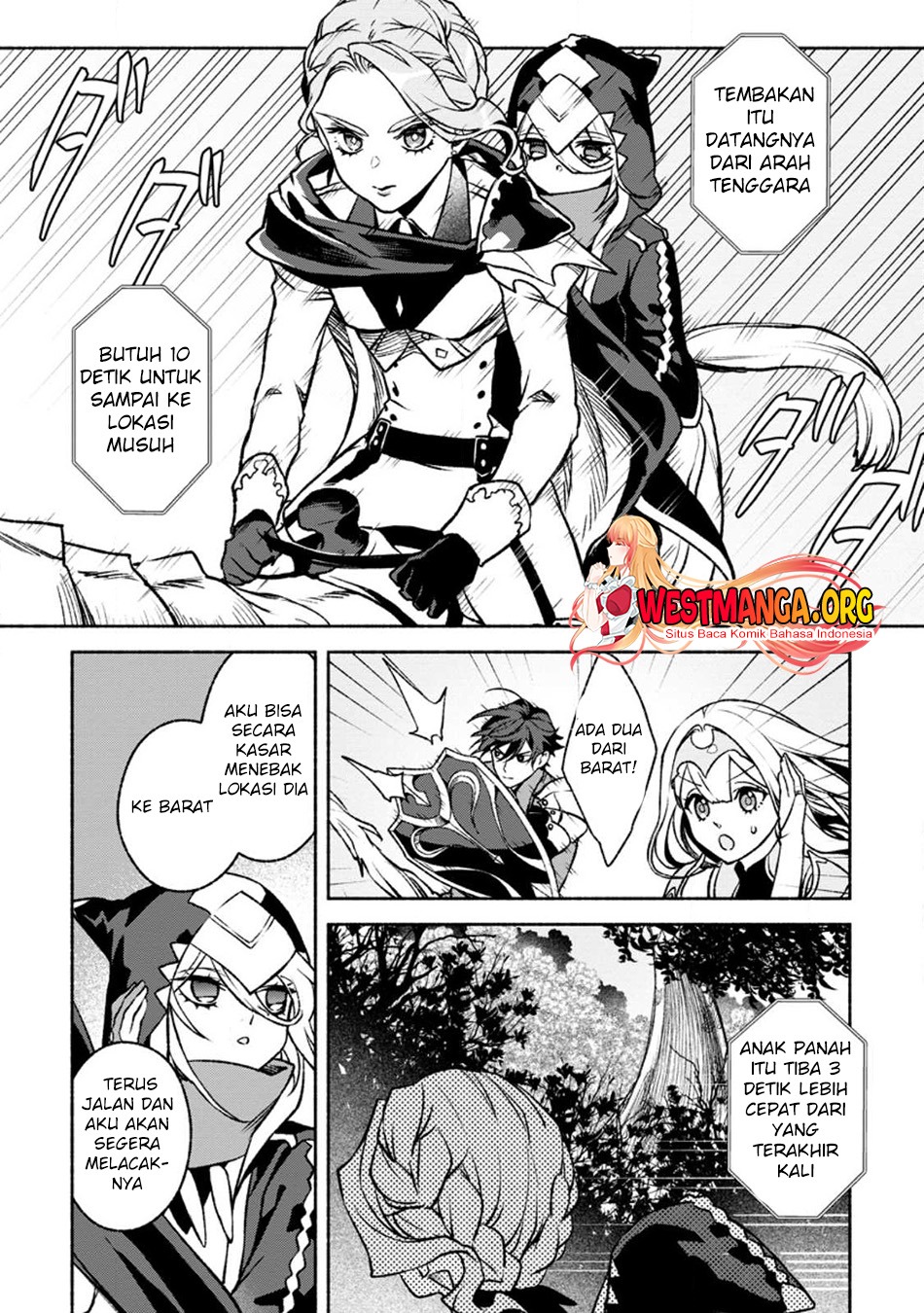 Sono Monban, Saikyou Nitsuki: Tsuihou Sareta Bougyo Ryoku 9999 no Senshi, Outo no Monban Toshite Musou Suru: Chapter chapter-25 - Page 2