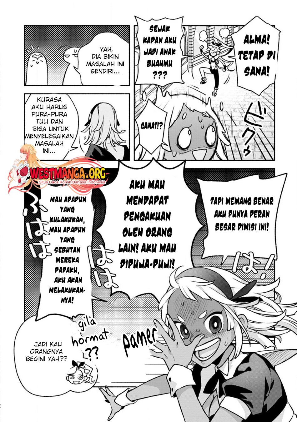 Sono Monban, Saikyou Nitsuki: Tsuihou Sareta Bougyo Ryoku 9999 no Senshi, Outo no Monban Toshite Musou Suru: Chapter chapter-25 - Page 25