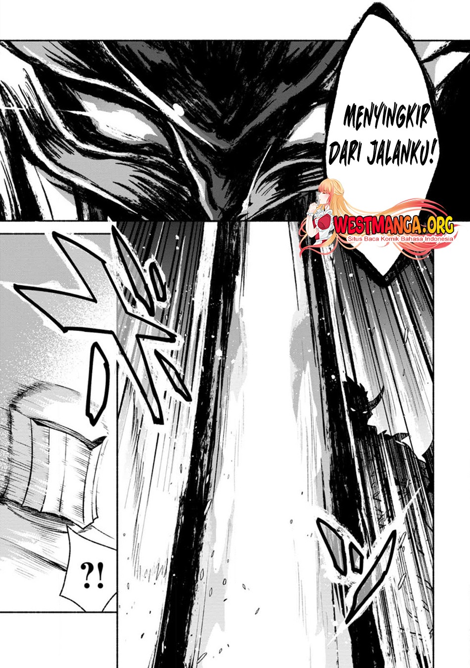 Sono Monban, Saikyou Nitsuki: Tsuihou Sareta Bougyo Ryoku 9999 no Senshi, Outo no Monban Toshite Musou Suru: Chapter chapter-26.1 - Page 9