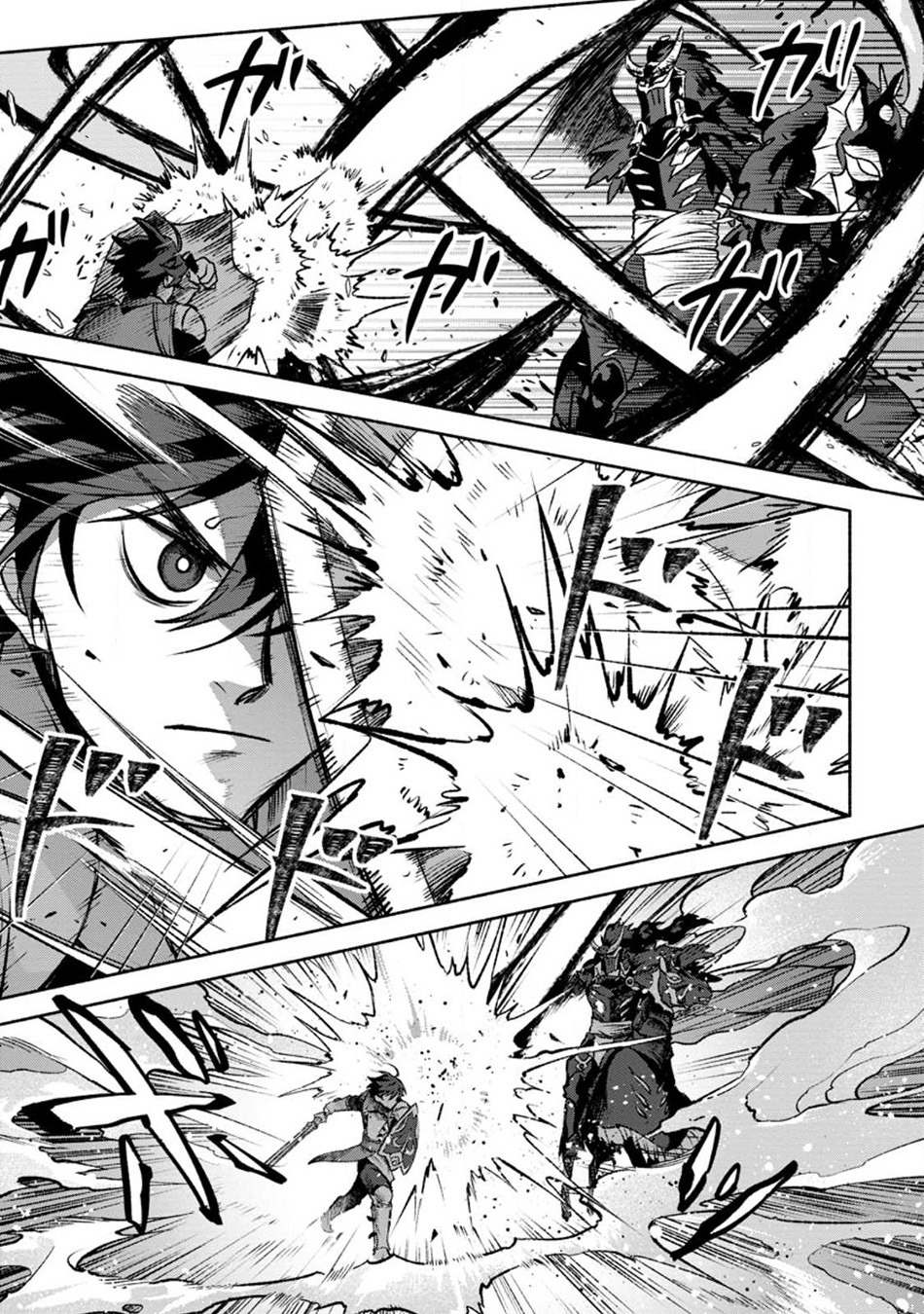 Sono Monban, Saikyou Nitsuki: Tsuihou Sareta Bougyo Ryoku 9999 no Senshi, Outo no Monban Toshite Musou Suru: Chapter chapter-26.1 - Page 14