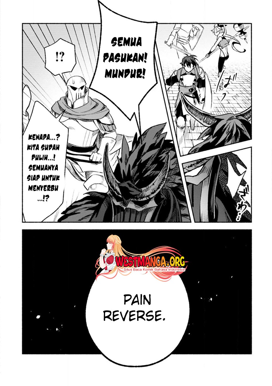 Sono Monban, Saikyou Nitsuki: Tsuihou Sareta Bougyo Ryoku 9999 no Senshi, Outo no Monban Toshite Musou Suru: Chapter chapter-26.2 - Page 8