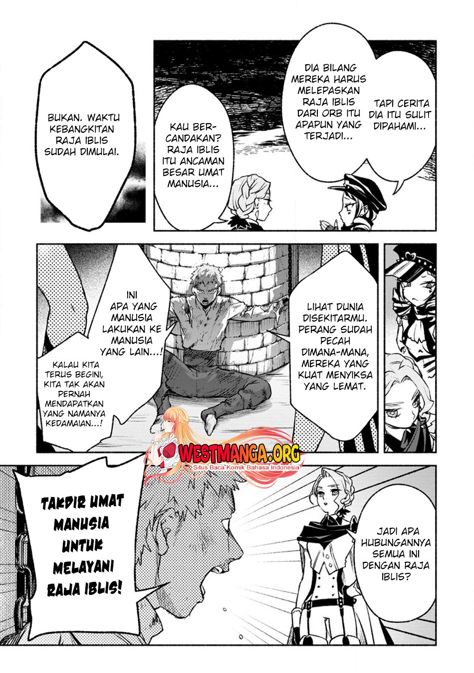Sono Monban, Saikyou Nitsuki: Tsuihou Sareta Bougyo Ryoku 9999 no Senshi, Outo no Monban Toshite Musou Suru: Chapter chapter-26.3 - Page 9