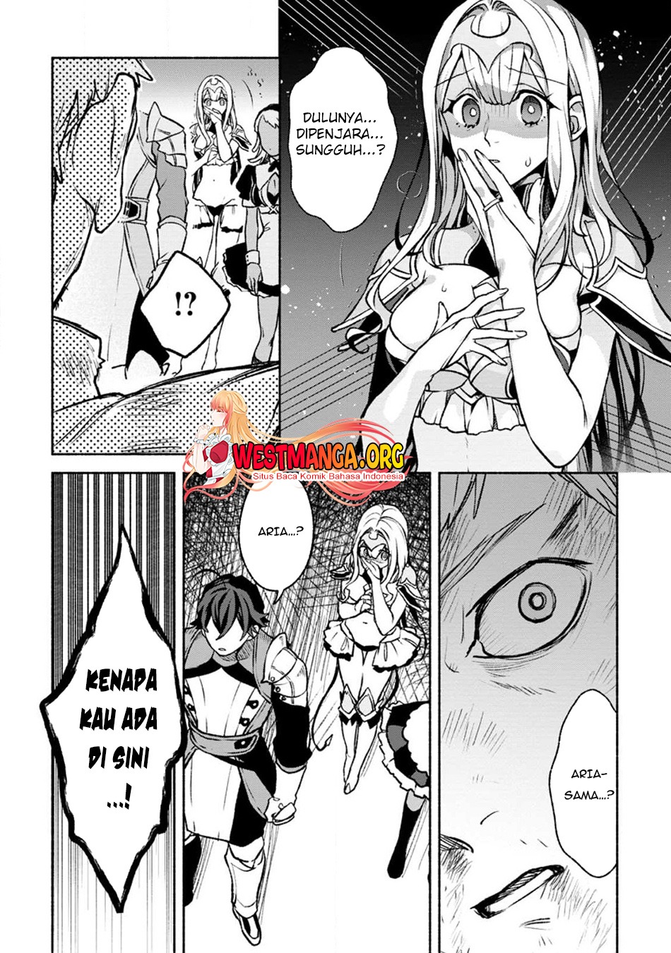Sono Monban, Saikyou Nitsuki: Tsuihou Sareta Bougyo Ryoku 9999 no Senshi, Outo no Monban Toshite Musou Suru: Chapter chapter-26.3 - Page 14