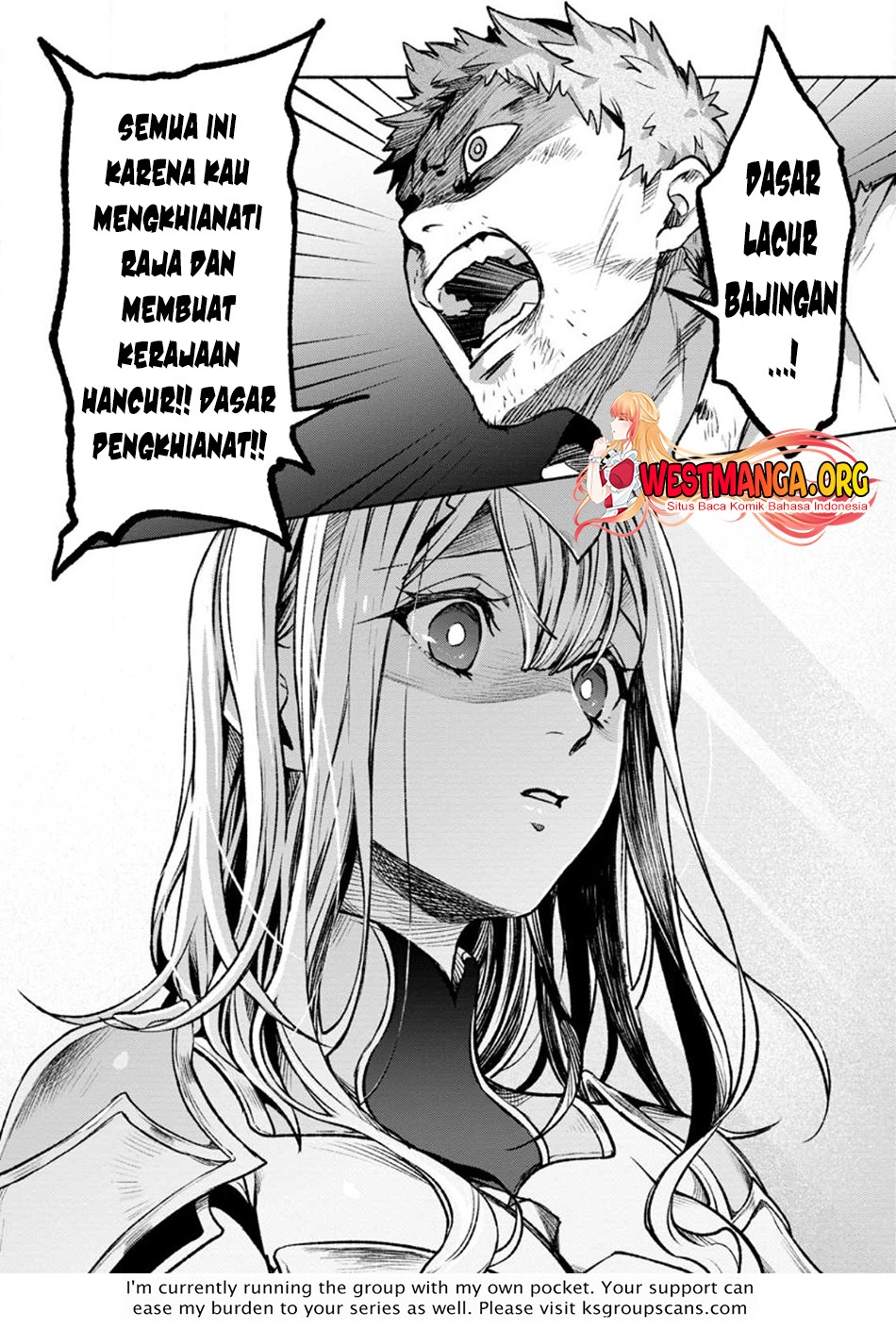 Sono Monban, Saikyou Nitsuki: Tsuihou Sareta Bougyo Ryoku 9999 no Senshi, Outo no Monban Toshite Musou Suru: Chapter chapter-26.3 - Page 15