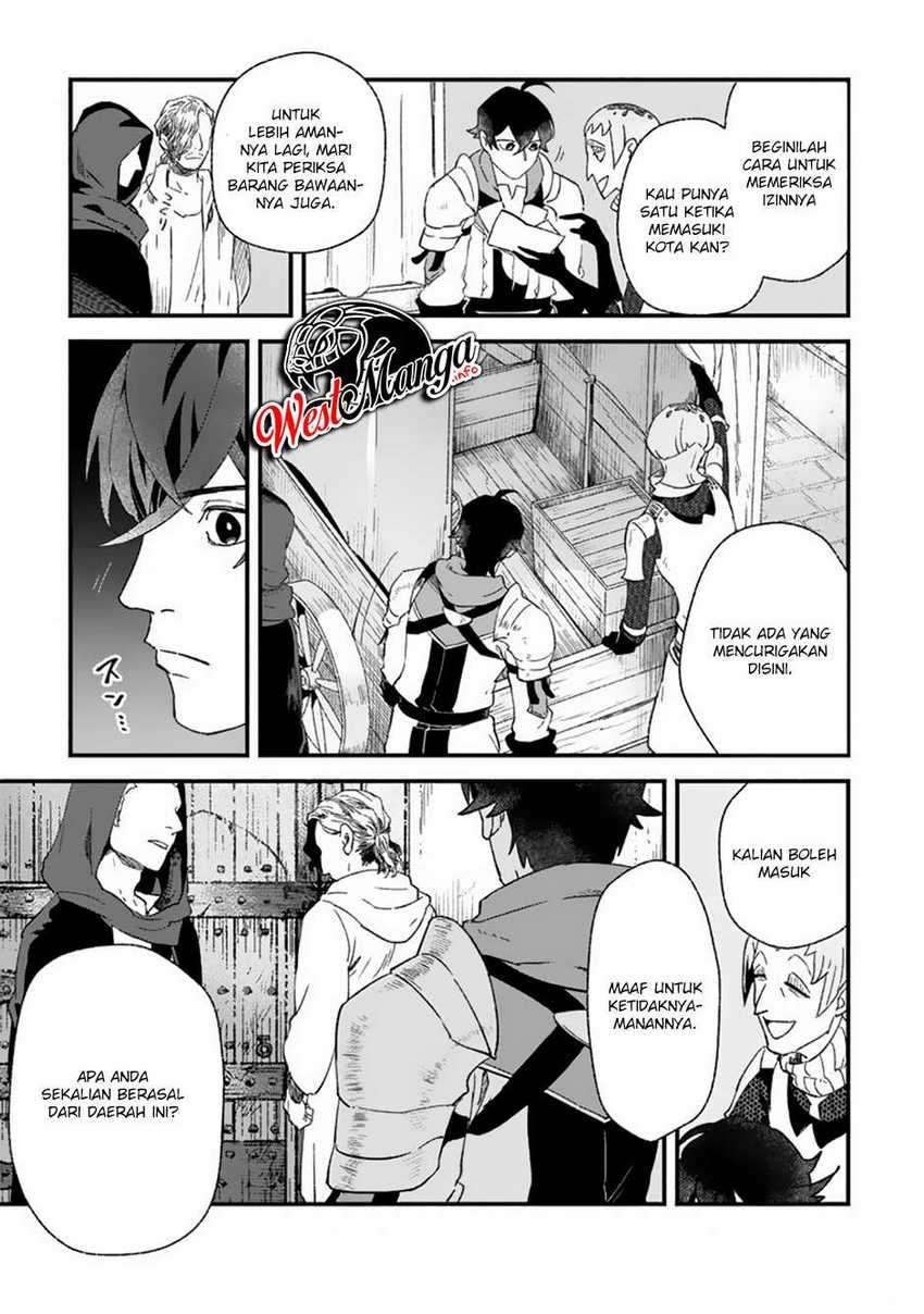 Sono Monban, Saikyou Nitsuki: Tsuihou Sareta Bougyo Ryoku 9999 no Senshi, Outo no Monban Toshite Musou Suru: Chapter chapter-3 - Page 5