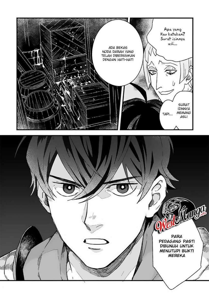 Sono Monban, Saikyou Nitsuki: Tsuihou Sareta Bougyo Ryoku 9999 no Senshi, Outo no Monban Toshite Musou Suru: Chapter chapter-3 - Page 6
