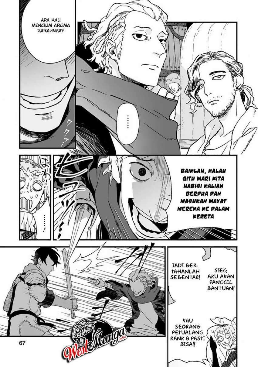 Sono Monban, Saikyou Nitsuki: Tsuihou Sareta Bougyo Ryoku 9999 no Senshi, Outo no Monban Toshite Musou Suru: Chapter chapter-3 - Page 7