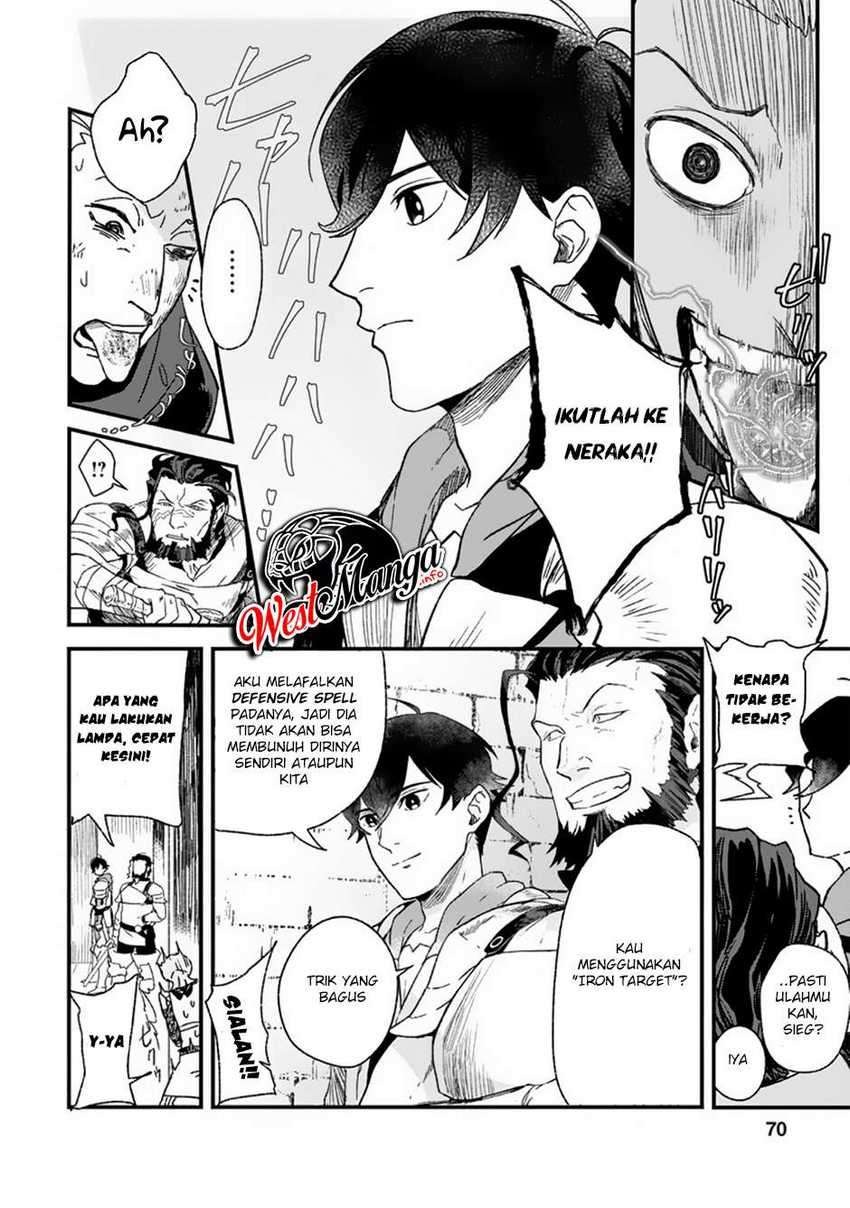 Sono Monban, Saikyou Nitsuki: Tsuihou Sareta Bougyo Ryoku 9999 no Senshi, Outo no Monban Toshite Musou Suru: Chapter chapter-3 - Page 10